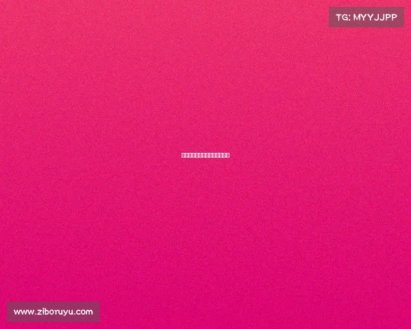 什么什么赛事直播赛事直播流程