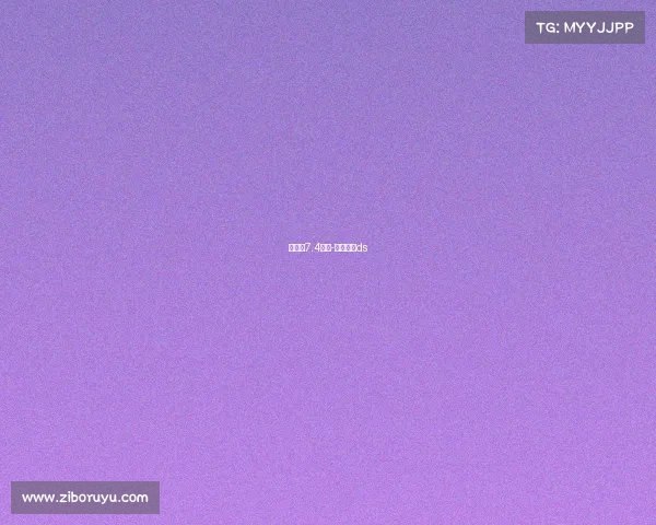 美职足7.4赛事-美职足球ds