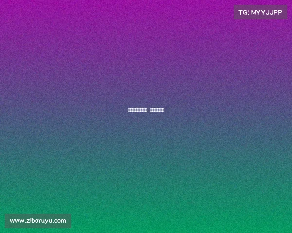 空竹运动赛事比赛_空竹国际比赛